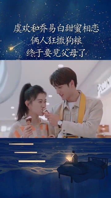 小猫钓鱼游戏龙王版有船