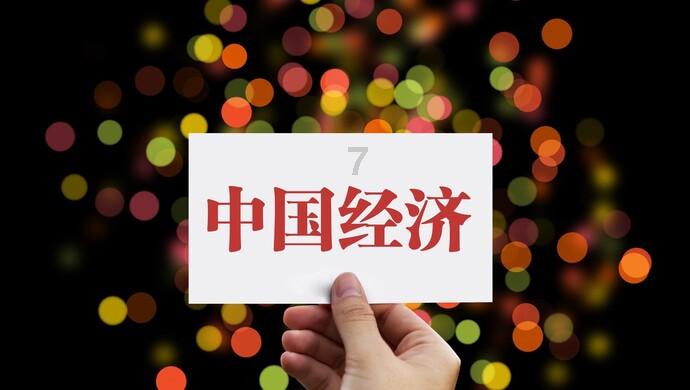 阅湾在线-广谈大湾网-阅湾网-东莞珠海美食群-广东美食推荐-萝卜酿肉