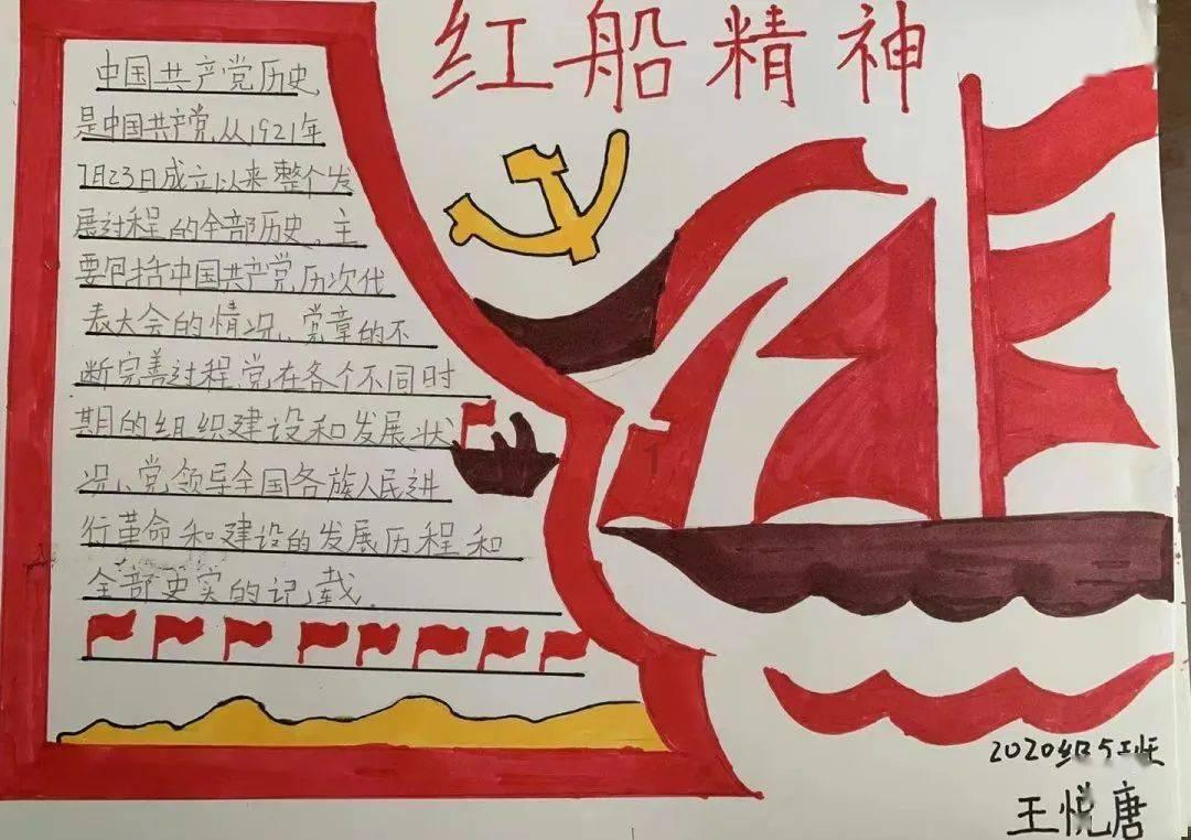 印度内政部长:印政府已决定在印缅边境修筑围墙