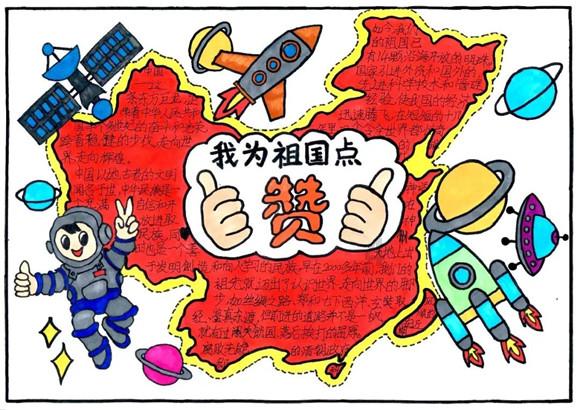 黔西南州省政协委员和列席人员分组讨论省“两院”工作报告