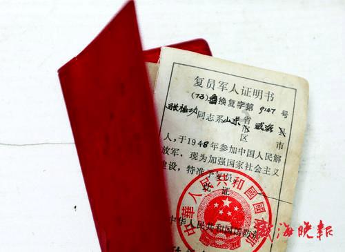 贪吃蛇生存