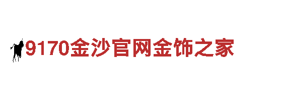 美嘉体育官网-机械企业